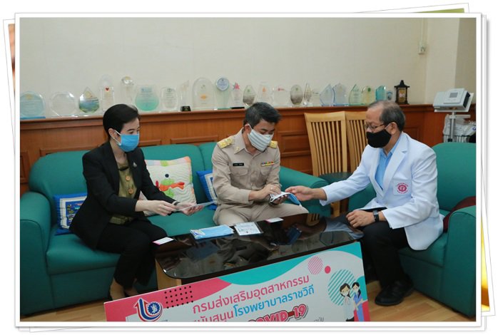 “รสอ.ภาสกร” ส่งมอบ Jacket Mask แก่บุลากรทางการแพทย์ รพ.ราชวิถี