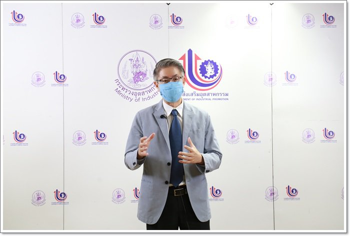 กสอ. ติดอาวุธออนไลน์ SMEs เร่งปรับกลไกการขายฝ่าวิกฤต COVID-19