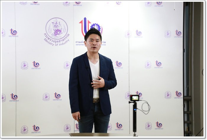 กสอ. ติดอาวุธออนไลน์ SMEs เร่งปรับกลไกการขายฝ่าวิกฤต COVID-19
