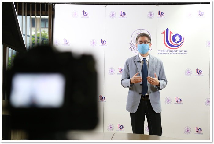 กสอ. ติดอาวุธออนไลน์ SMEs เร่งปรับกลไกการขายฝ่าวิกฤต COVID-19