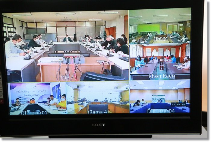 กสอ. เร่งหารือโครงการส่งเสริม SMEs ฝ่าวิกฤตโควิด-19