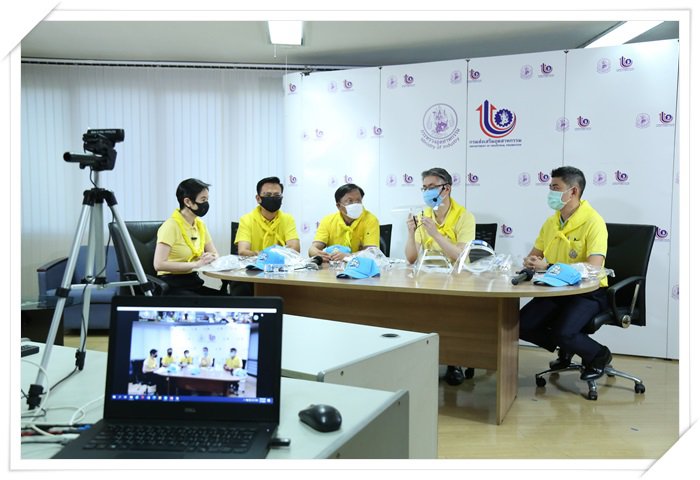 กสอ. จับมือ สถาบันพลาสติก ผลิต "FACE SHIELD" ส่งมอบให้กับบุคลากรทางการแพทย์และอสม.ในส่วนกลางและภูมิภาค