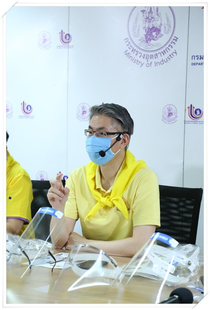 กสอ. จับมือ สถาบันพลาสติก ผลิต "FACE SHIELD" ส่งมอบให้กับบุคลากรทางการแพทย์และอสม.ในส่วนกลางและภูมิภาค
