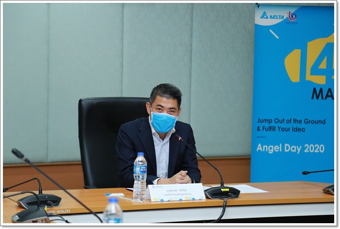 กสอ. จับมือเดลต้า เชื่อมโยง SMEs สู่แหล่งเงิน พร้อมลุ้นคว้ากองทุนนางฟ้าปีที่ 5