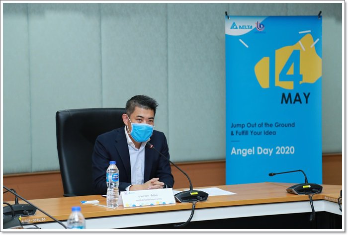 กสอ. จับมือเดลต้า เชื่อมโยง SMEs สู่แหล่งเงิน พร้อมลุ้นคว้ากองทุนนางฟ้าปีที่ 5