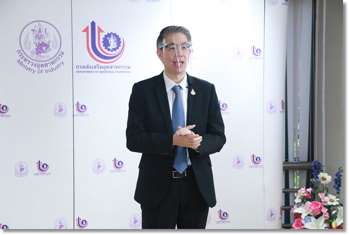กสอ. ติดอาวุธบัญชีออนไลน์ พร้อมเสริมแกร่ง SMEs ฝ่าวิกฤตโควิด-19 