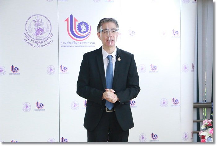 กสอ. ติดอาวุธบัญชีออนไลน์ พร้อมเสริมแกร่ง SMEs ฝ่าวิกฤตโควิด-19 