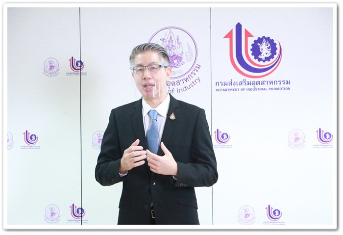 กสอ. ติดอาวุธเอสเอ็มอีไทย ทรานส์ฟอร์มธุรกิจ จับมือภาคการศึกษา-เอกชนติวเข้มธุรกิจแบบไลฟ์สตรีม