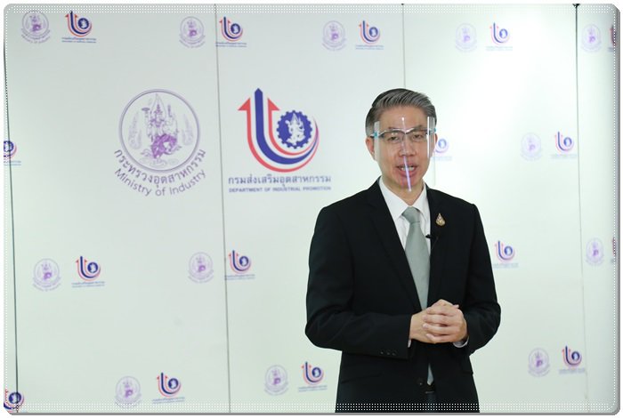 กสอ. ติดอาวุธออนไลน์ SMEs ด้านบัญชีภาษี เสริมช่องทางฝ่าวิกฤตโควิด-19 