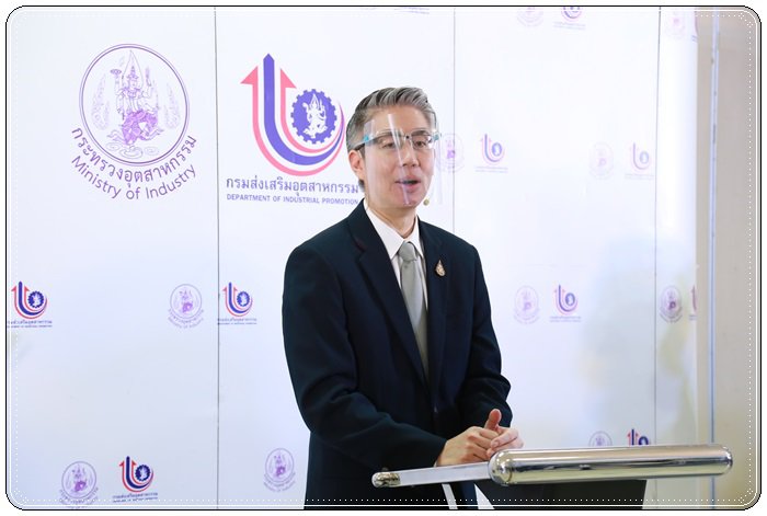 แม่ทัพ กสอ. ชูมาตรการฟื้นฟู หนุน 4 กลุ่มเป้าหมาย 90 วัน! ดีพร้อมทันที  