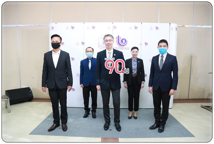 แม่ทัพ กสอ. ชูมาตรการฟื้นฟู หนุน 4 กลุ่มเป้าหมาย 90 วัน! ดีพร้อมทันที  