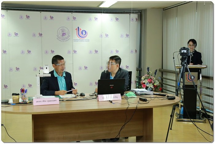 กสอ. ติดอาวุธออนไลน์ SMEs ด้านบัญชีภาษี เสริมช่องทางฝ่าวิกฤต Covid-19 