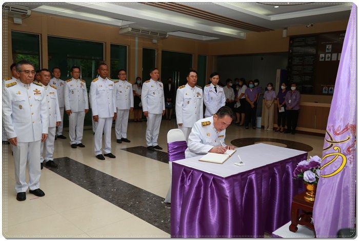 “อธิบดีณัฐพล” ร่วมลงนามถวายพระพรชัยมงคล เนื่องในโอกาสวันเฉลิมพระชนมพรรษาสมเด็จพระนางเจ้าฯ พระบรมราชินี 42 พรรษา