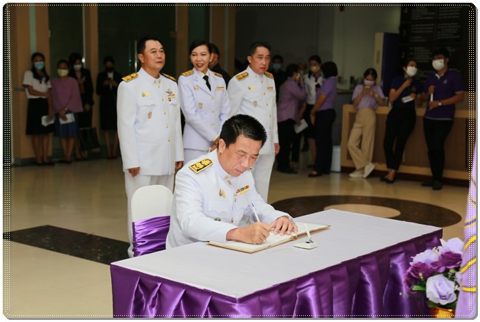 “อธิบดีณัฐพล” ร่วมลงนามถวายพระพรชัยมงคล เนื่องในโอกาสวันเฉลิมพระชนมพรรษาสมเด็จพระนางเจ้าฯ พระบรมราชินี 42 พรรษา