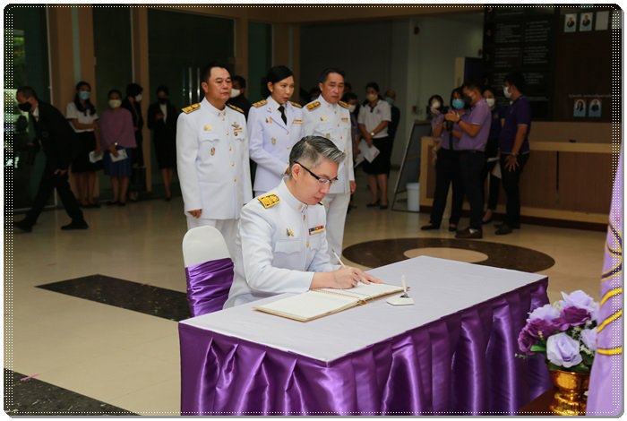 “อธิบดีณัฐพล” ร่วมลงนามถวายพระพรชัยมงคล เนื่องในโอกาสวันเฉลิมพระชนมพรรษาสมเด็จพระนางเจ้าฯ พระบรมราชินี 42 พรรษา