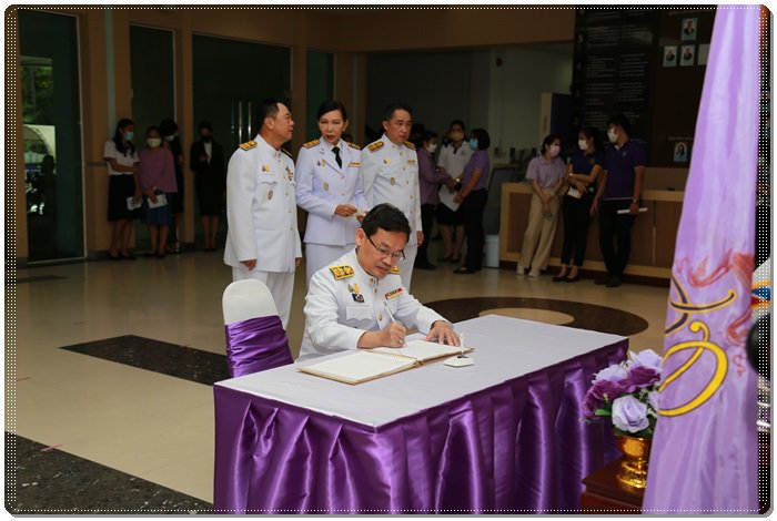 “อธิบดีณัฐพล” ร่วมลงนามถวายพระพรชัยมงคล เนื่องในโอกาสวันเฉลิมพระชนมพรรษาสมเด็จพระนางเจ้าฯ พระบรมราชินี 42 พรรษา