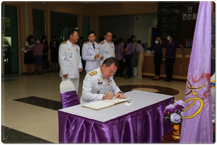 “อธิบดีณัฐพล” ร่วมลงนามถวายพระพรชัยมงคล เนื่องในโอกาสวันเฉลิมพระชนมพรรษาสมเด็จพระนางเจ้าฯ พระบรมราชินี 42 พรรษา