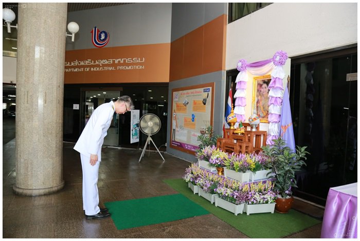 “อธิบดีณัฐพล” ลงนามถวายพระพรชัยมงคล เนื่องในโอกาสวันเฉลิมพระชนมพรรษาสมเด็จพระนางเจ้าฯ พระบรมราชินี 42 พรรษา