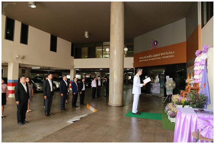 “อธิบดีณัฐพล” ลงนามถวายพระพรชัยมงคล เนื่องในโอกาสวันเฉลิมพระชนมพรรษาสมเด็จพระนางเจ้าฯ พระบรมราชินี 42 พรรษา