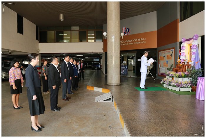 “อธิบดีณัฐพล” ลงนามถวายพระพรชัยมงคล เนื่องในโอกาสวันเฉลิมพระชนมพรรษาสมเด็จพระนางเจ้าฯ พระบรมราชินี 42 พรรษา