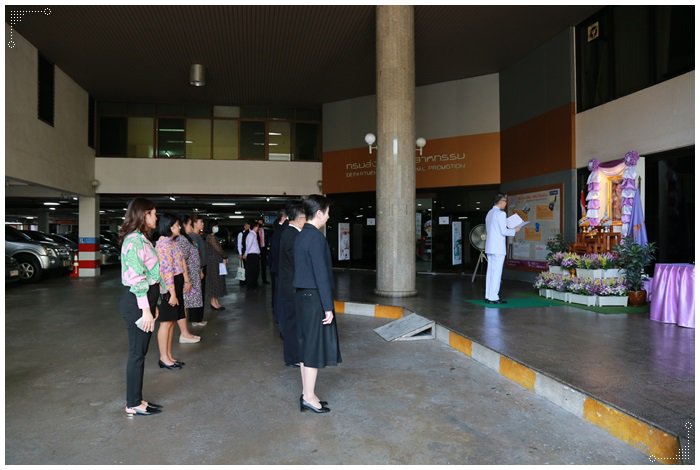 “อธิบดีณัฐพล” ลงนามถวายพระพรชัยมงคล เนื่องในโอกาสวันเฉลิมพระชนมพรรษาสมเด็จพระนางเจ้าฯ พระบรมราชินี 42 พรรษา