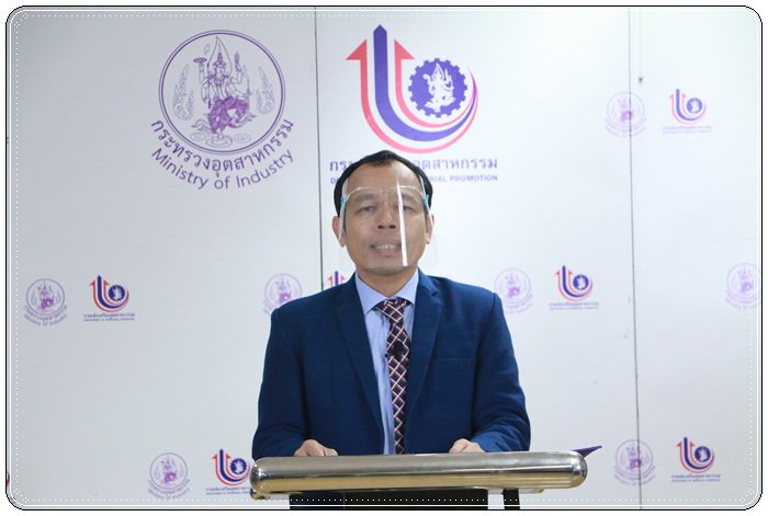 กสอ. ติดอาวุธออนไลน์ SMEs ฝ่าวิกฤตโควิด-19 เสริมเทคนิคสร้างวิดีโอ เพิ่มยอดขายให้ปัง