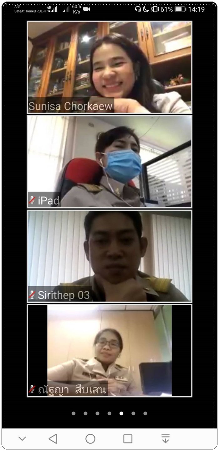 กสอ. ลุยปั้น DIP Smart Leadership เสริมแกร่งข้าราชการปรับตัวยุค New Normal