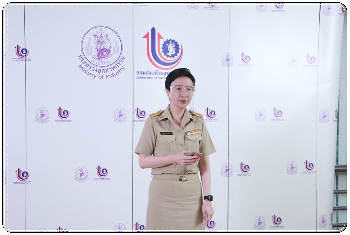 กสอ. ลุยปั้น DIP Smart Leadership เสริมแกร่งข้าราชการปรับตัวยุค New Normal