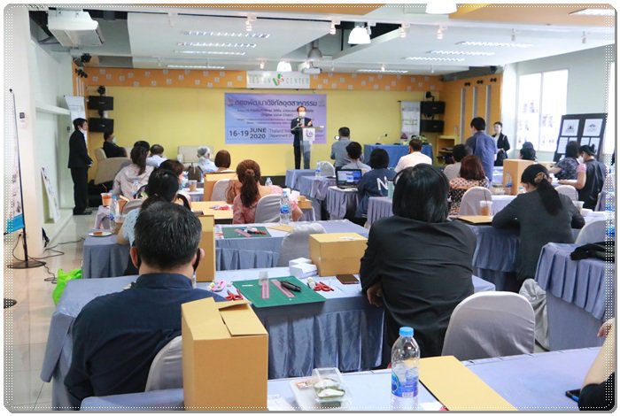กสอ. ติวเข้ม SMEs ใช้เทคโนโลยีรังสรรค์ผลิตภัณฑ์