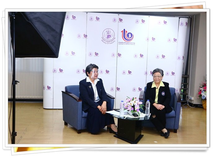 กสอ. เสริมแกร่ง SMEs ไทย สู่ความยั่งยืนทางธุรกิจ