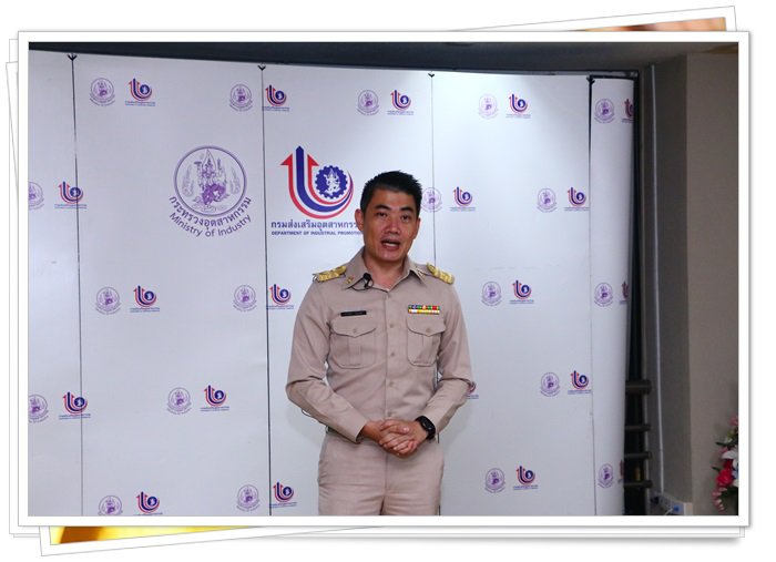 กสอ. เสริมแกร่ง SMEs ไทย สู่ความยั่งยืนทางธุรกิจ