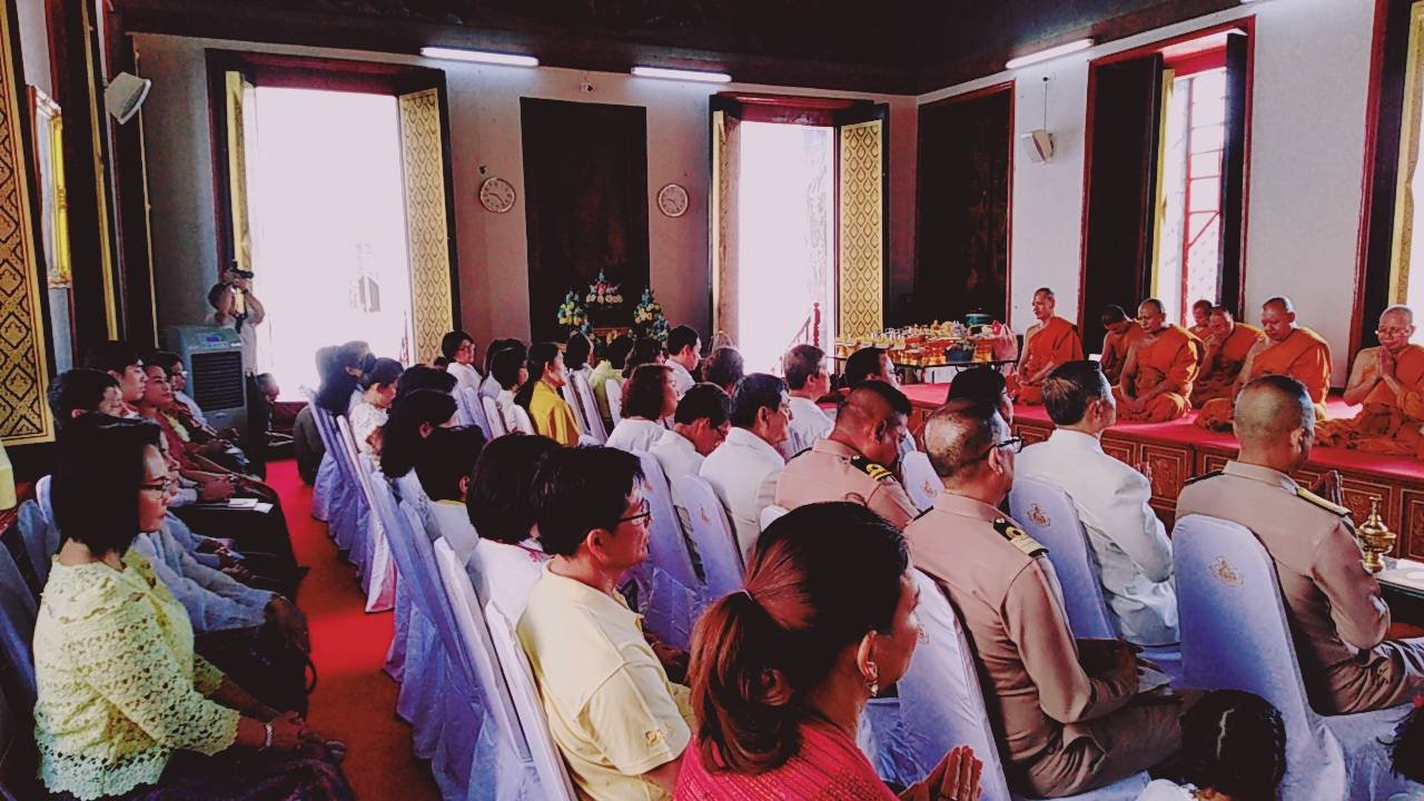 กว.สล.กสอ. เชิญชวนเจ้าหน้าที่เข้าร่วมโครงการ “กิจกรรมเข้าวัดปฏิบัติธรรมสวนะ และเชิญชวนพุทธศาสนิกชนเข้าวัดทำบุญ ฟังพระธรรมเทศนา เจริญจิตภาวนา ในวันธรรมสวนะเข้าวัดปฏิบัติธรรมวันธรรมสวนะ ในปีงบประมาณ พ.ศ. 2563”