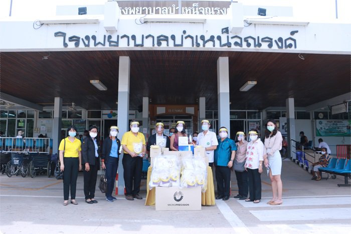 ก.อุตฯ ส่งกำลังใจ มอบอุปกรณ์สำหรับบุคลากรทางการแพทย์ให้แก่ รพ.ในพื้นที่ชัยภูมิ 