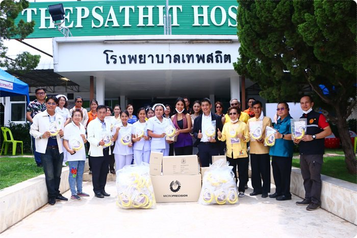ก.อุตฯ ส่งกำลังใจ มอบอุปกรณ์สำหรับบุคลากรทางการแพทย์ให้แก่ รพ.ในพื้นที่ชัยภูมิ 