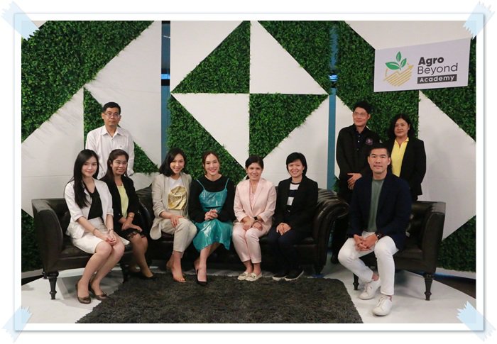“อธิบดีณัฐพล” เดินหน้าประชาสัมพันธ์โครงการ Agro Beyond Academy 