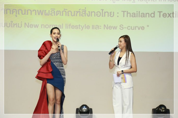 กสอ. เปิดตัว Thailand Textiles Tag คาดสร้างมูลค่าเพิ่มสิ่งทอไทยกว่า 60 ล้านบาท