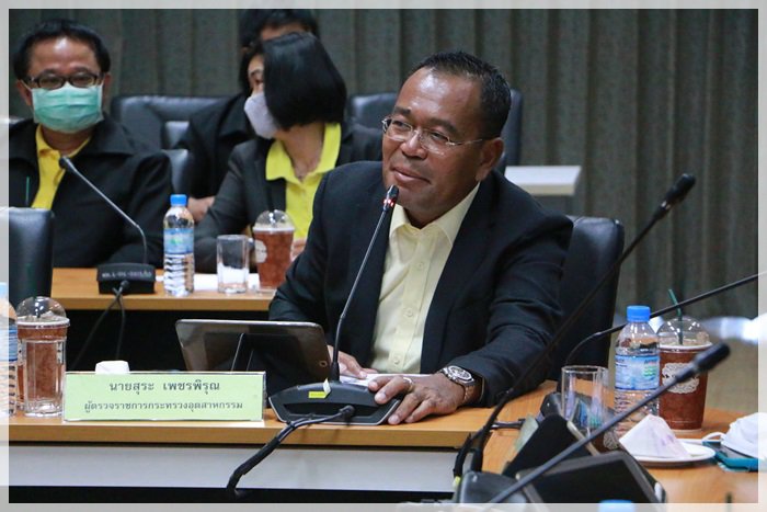 “อธิบดีณัฐพล” พร้อมคณะผู้บริหาร กสอ.ให้การต้อนรับคณะผู้ตรวจราชการกระทรวงอุตสาหกรรม 