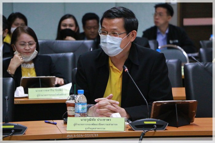 “อธิบดีณัฐพล” พร้อมคณะผู้บริหาร กสอ.ให้การต้อนรับคณะผู้ตรวจราชการกระทรวงอุตสาหกรรม 
