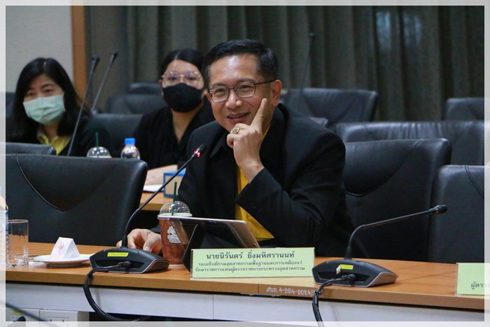 “อธิบดีณัฐพล” พร้อมคณะผู้บริหาร กสอ.ให้การต้อนรับคณะผู้ตรวจราชการกระทรวงอุตสาหกรรม 