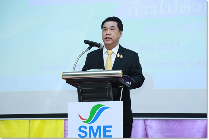 "อธิบดีณัฐพล" ร่วมทีม รวอ.สุริยะ ลงพื้นที่สมุทรปราการ สานต่อโครงการเติมพลังเอสเอ็มอีไทย