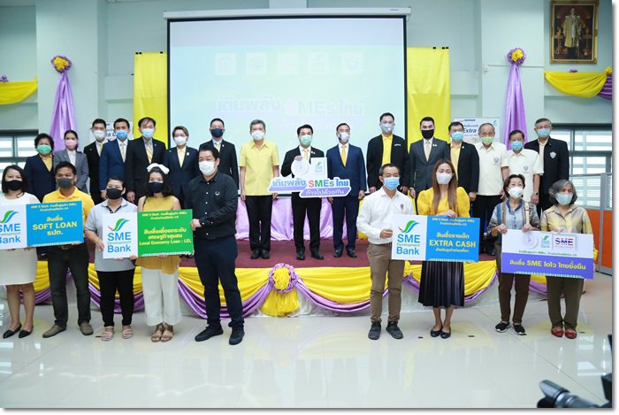 "อธิบดีณัฐพล" ร่วมทีม รวอ.สุริยะ ลงพื้นที่สมุทรปราการ สานต่อโครงการเติมพลังเอสเอ็มอีไทย