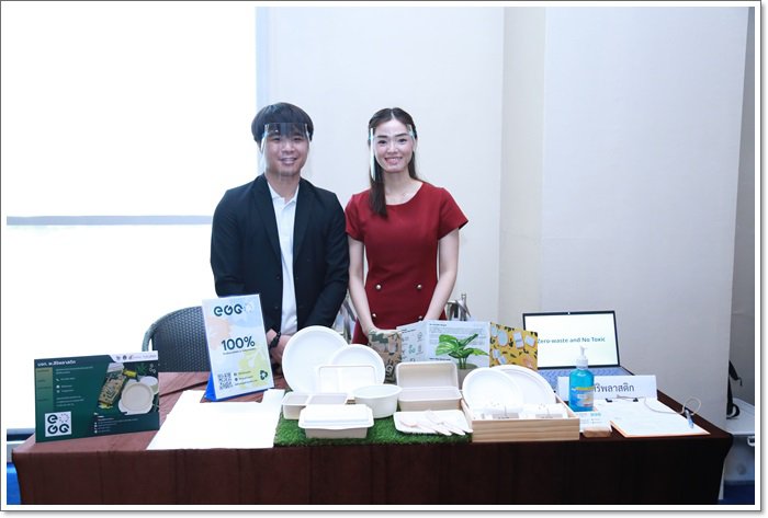 กสอ. เดินหน้าผลักดันผู้ประกอบการจับคู่ธุรกิจออนไลน์บนแพลตฟอร์ม T-GoodTech 