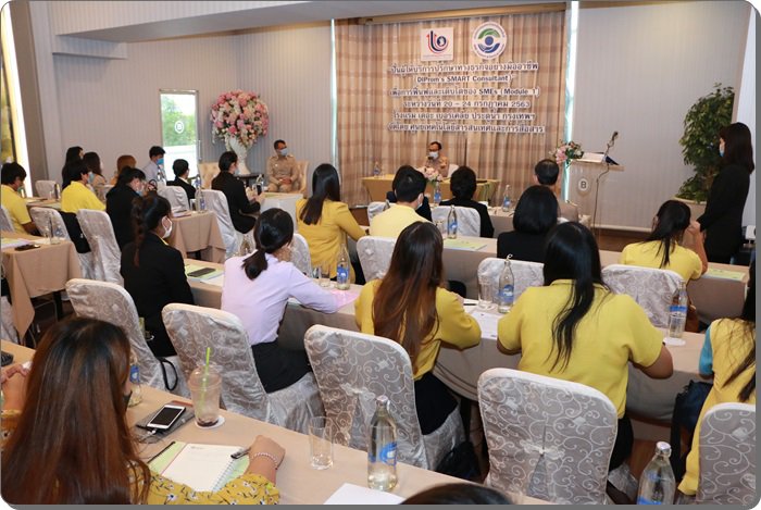 กสอ. ติวเข้มบุคลากรพร้อมเดินหน้าให้คำปรึกษาด้านธุรกิจผ่านศูนย์ SSRC