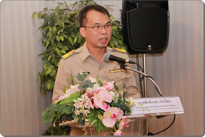 กสอ. ติวเข้มบุคลากรพร้อมเดินหน้าให้คำปรึกษาด้านธุรกิจผ่านศูนย์ SSRC