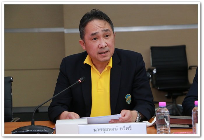 กระทรวงอุตฯ นำเสนอทิศทางการพัฒนาผลิตภัณฑ์กัญชง หวังสร้างมูลค่าเพิ่มทางเศรษฐกิจ