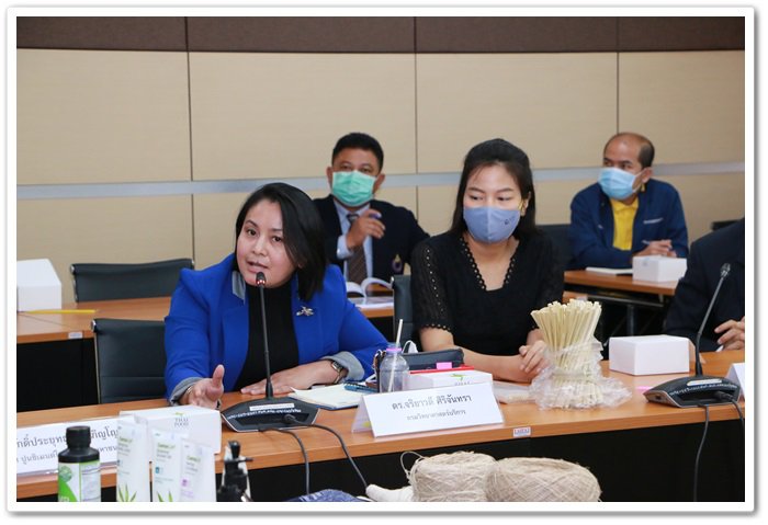 กระทรวงอุตฯ นำเสนอทิศทางการพัฒนาผลิตภัณฑ์กัญชง หวังสร้างมูลค่าเพิ่มทางเศรษฐกิจ