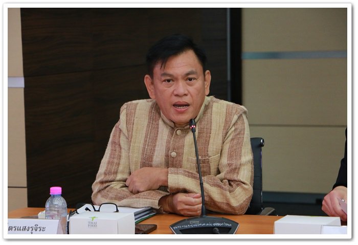 กระทรวงอุตฯ นำเสนอทิศทางการพัฒนาผลิตภัณฑ์กัญชง หวังสร้างมูลค่าเพิ่มทางเศรษฐกิจ