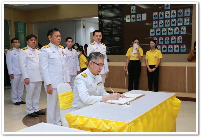 “อธิบดีณัฐพล” ร่วมพิธีถวายสัตย์ฯ และลงนามถวายพระพรชัยมงคล เนื่องในโอกาสวันเฉลิมพระชนมพรรษาพระบาทสมเด็จพระวชิรเกล้าเจ้าอยู่หัว 68 พรรษา