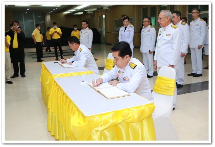 “อธิบดีณัฐพล” ร่วมพิธีถวายสัตย์ฯ และลงนามถวายพระพรชัยมงคล เนื่องในโอกาสวันเฉลิมพระชนมพรรษาพระบาทสมเด็จพระวชิรเกล้าเจ้าอยู่หัว 68 พรรษา