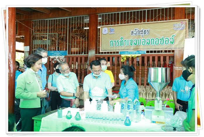 กระทรวงอุตฯ ปั้น “บ้านนาต้นจั่น” ต้นแบบ CIV 5 ดาว ดึงไอเดียคนรุ่นใหม่ พัฒนาเกษตรท่องเที่ยววิถีชุมชนยั่งยืน